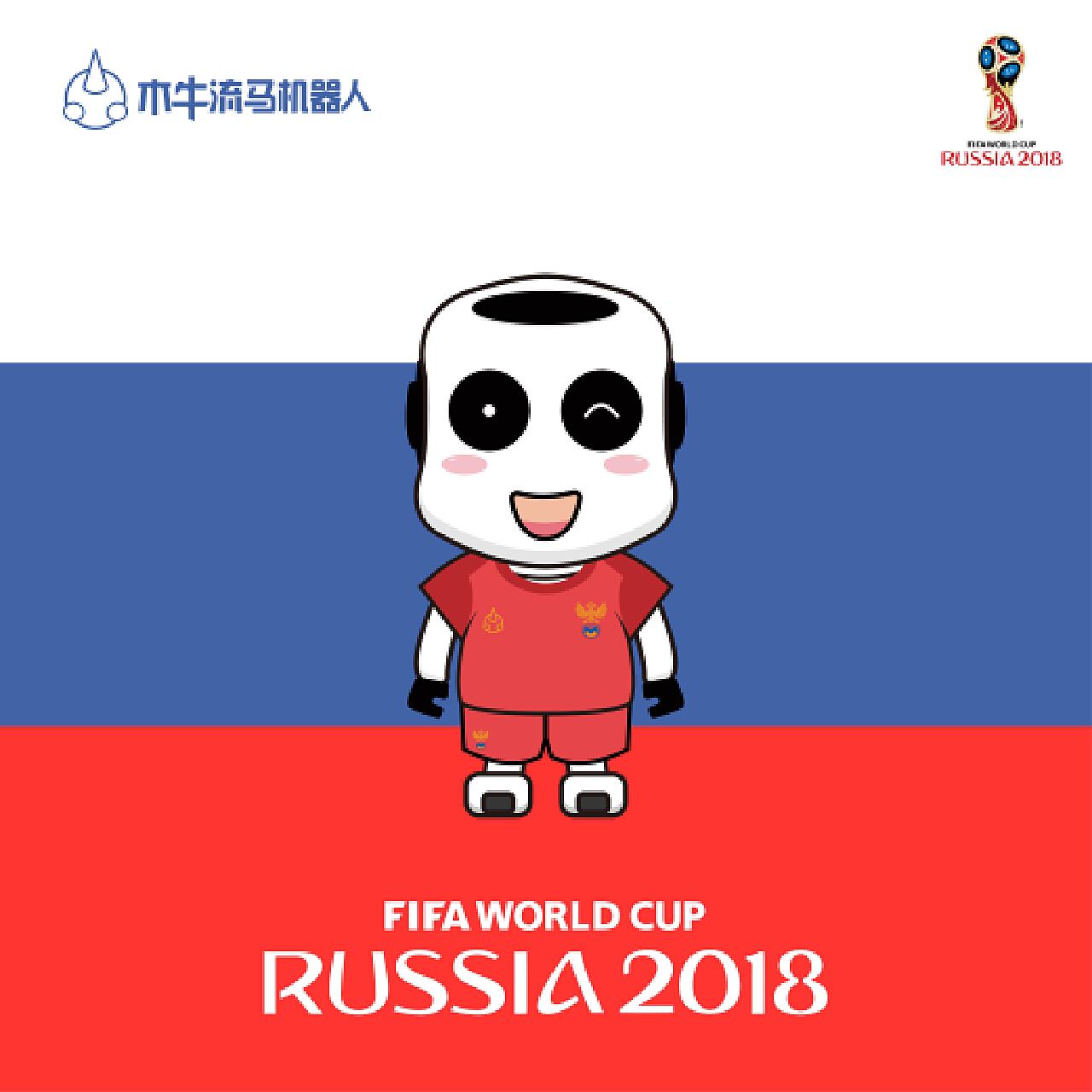 五大联