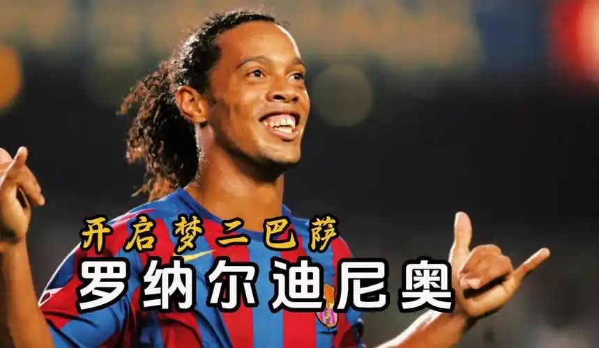 的经济模式